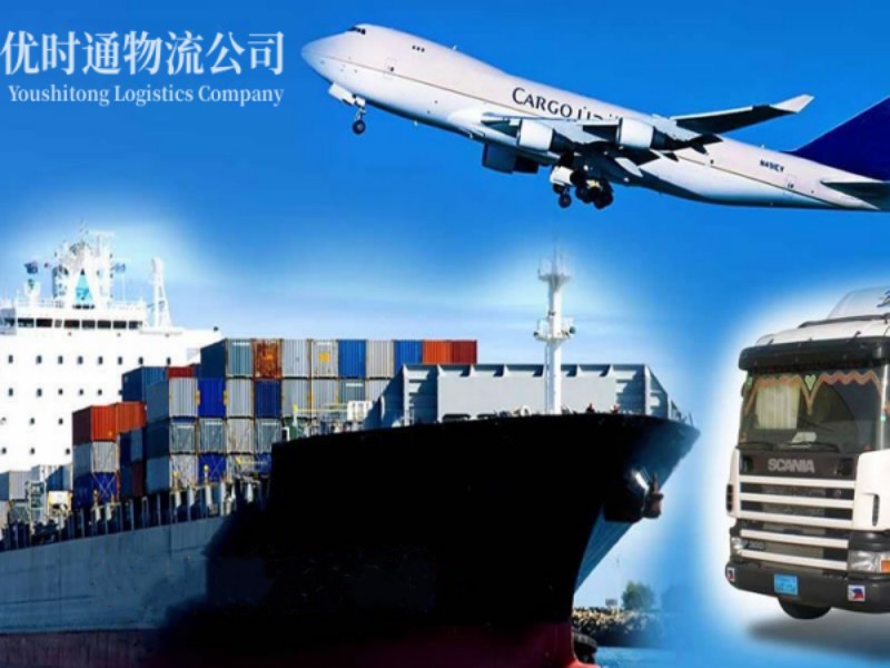 仪征到葡萄牙空运锂电池注意事项