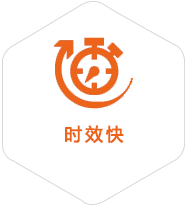仪征到葡萄牙物流公司